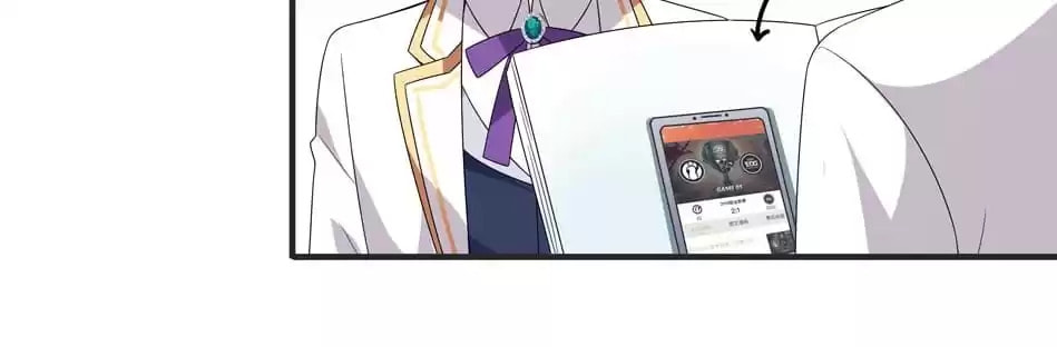 Read Die or Like Me chapter 106 image 28 on Lezhin