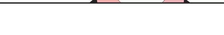 Read Die or Like Me chapter 113 image 19 on Lezhin