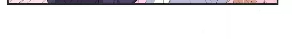Read Die or Like Me chapter 114 image 34 on Lezhin