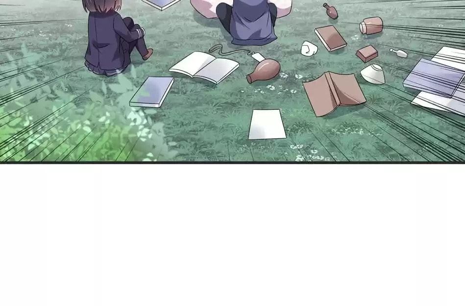 Read Die or Like Me chapter 115 image 43 on Lezhin