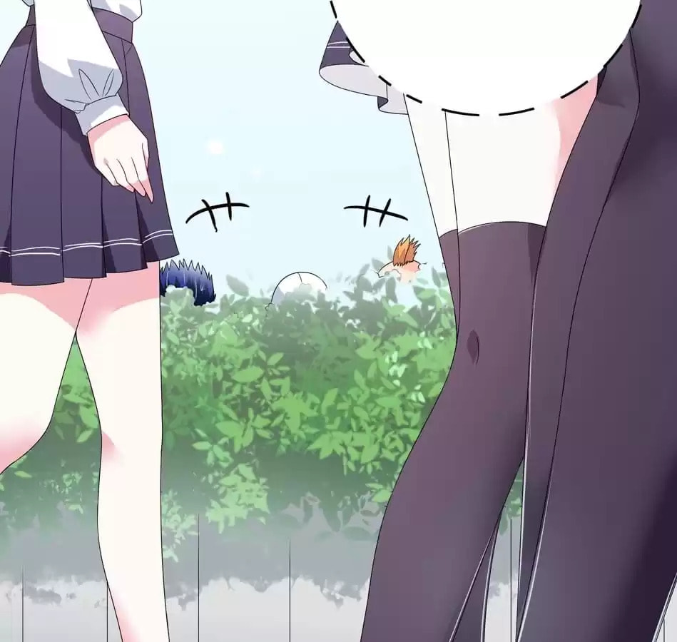 Read Die or Like Me chapter 116 image 66 on Lezhin