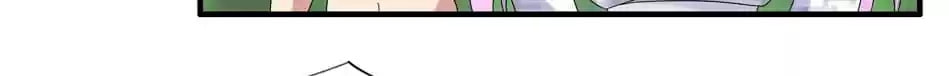Read Die or Like Me chapter 121 image 4 on Lezhin
