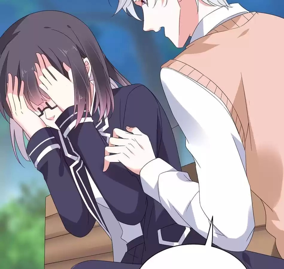 Read Die or Like Me chapter 122 image 3 on Lezhin