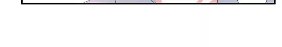 Read Die or Like Me chapter 143 image 46 on Lezhin