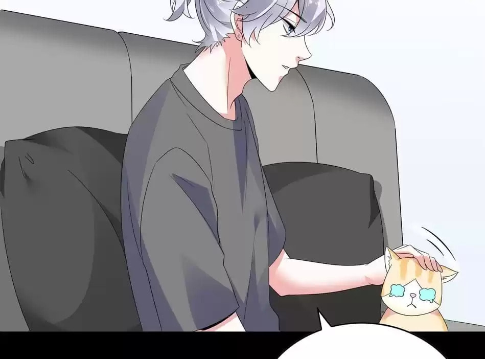 Read Die or Like Me chapter 149 image 64 on Lezhin