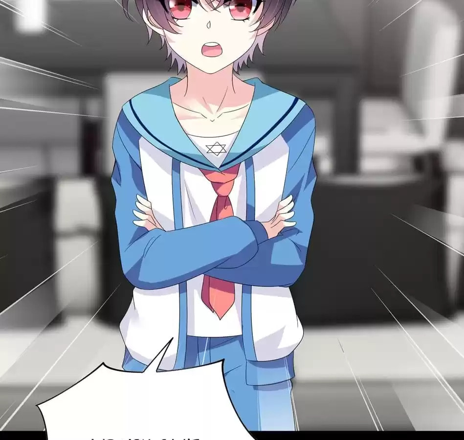 Read Die or Like Me chapter 149 image 72 on Lezhin