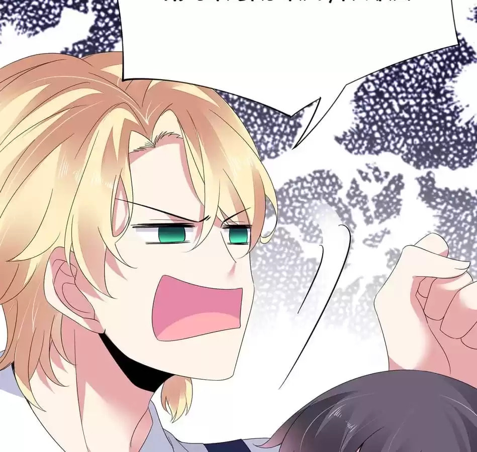 Read Die or Like Me chapter 150 image 44 on Lezhin