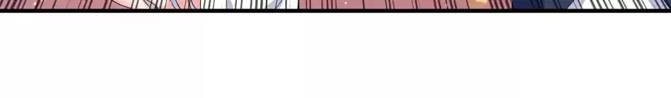 Read Die or Like Me chapter 150 image 5 on Lezhin