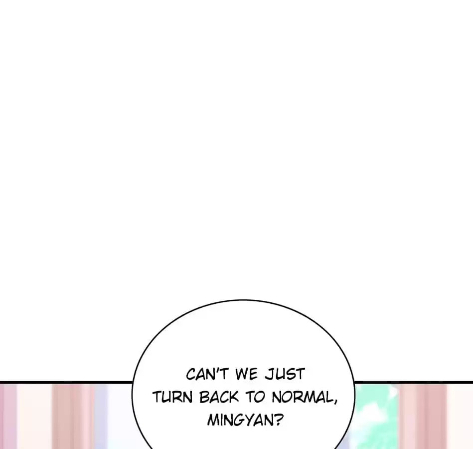 Read Die or Like Me chapter 150 image 75 on Lezhin