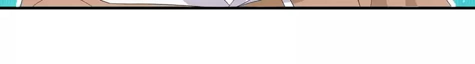 Read Die or Like Me chapter 164 image 42 on Lezhin