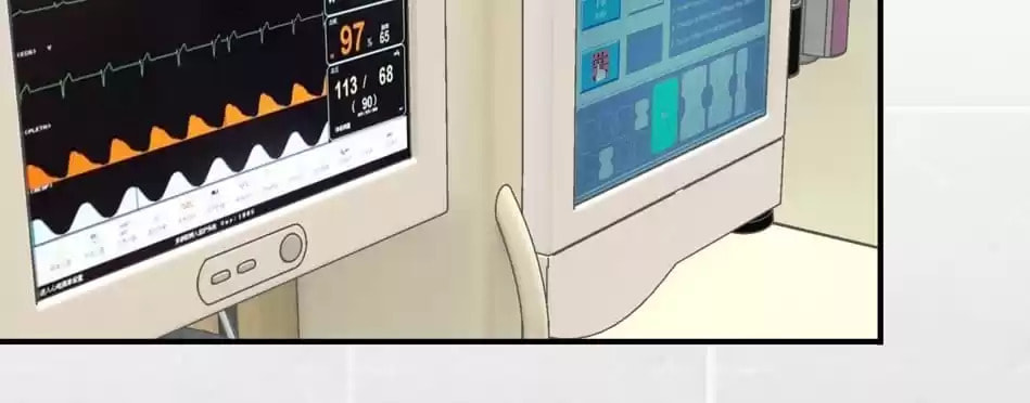Read Die or Like Me chapter 171 image 39 on Lezhin