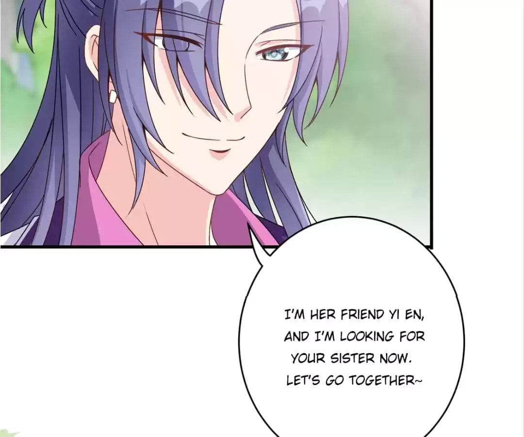 Read Die or Like Me chapter 53 image 34 on Lezhin
