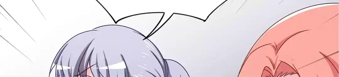 Read Die or Like Me chapter 64 image 34 on Lezhin