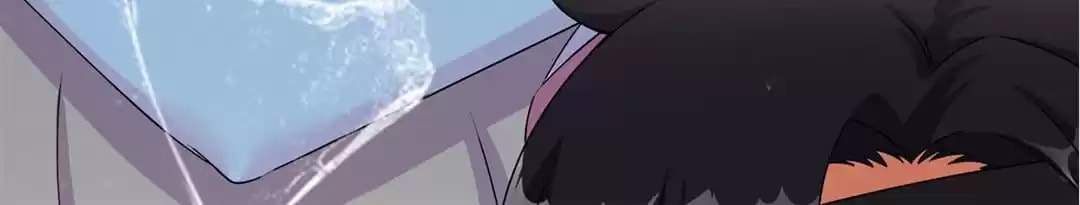 Read Die or Like Me chapter 69 image 60 on Lezhin
