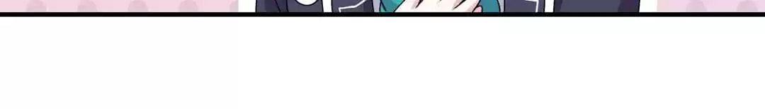 Read Die or Like Me chapter 75 image 39 on Lezhin