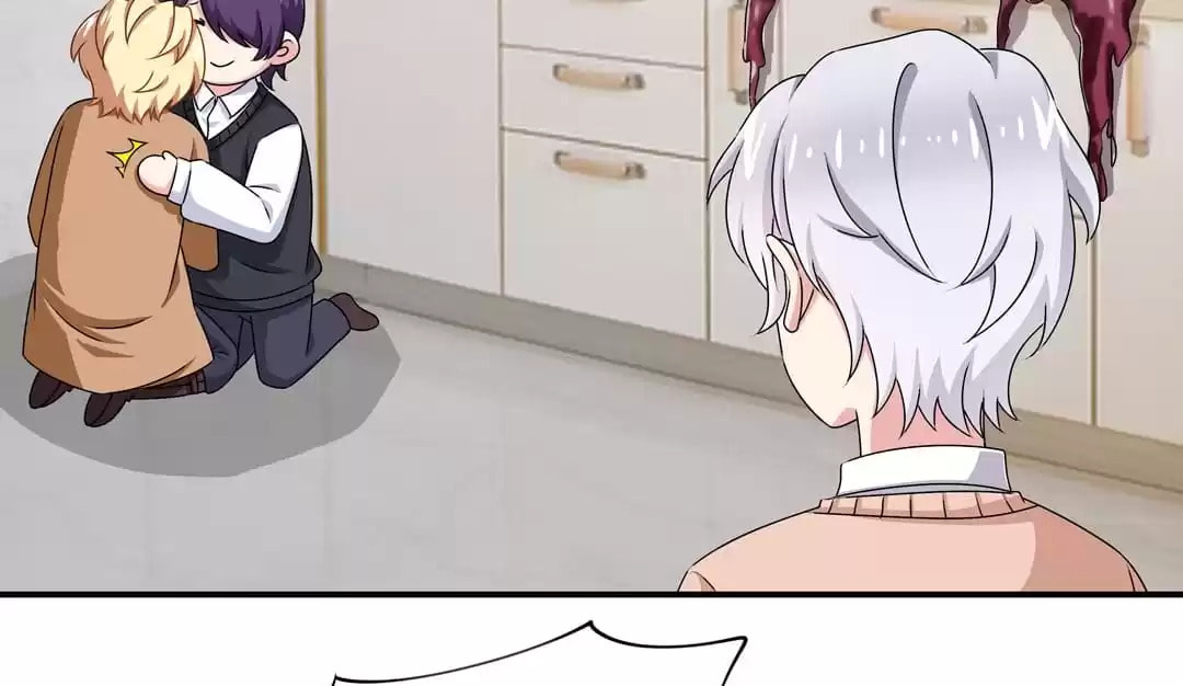 Read Die or Like Me chapter 82 image 40 on Lezhin