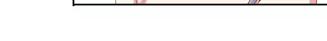 Read Die or Like Me chapter 89 image 62 on Lezhin