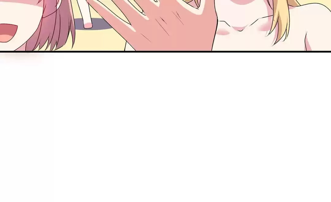 Read Die or Like Me chapter 94 image 86 on Lezhin