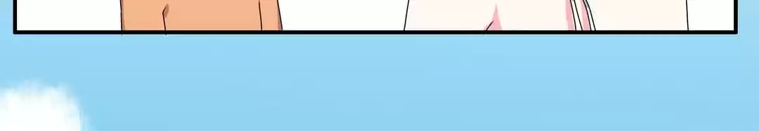 Read Die or Like Me chapter 95 image 23 on Lezhin