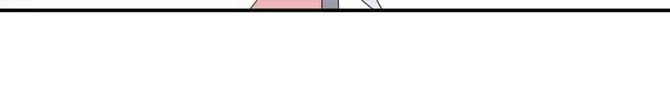 Read Die or Like Me chapter 95 image 56 on Lezhin