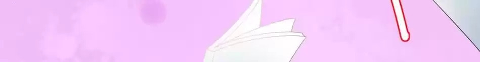 Read Die or Like Me chapter 99 image 32 on Lezhin
