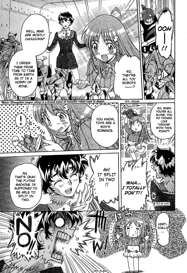 Read Diebuster chapter 1.1 image 2 on Lezhin