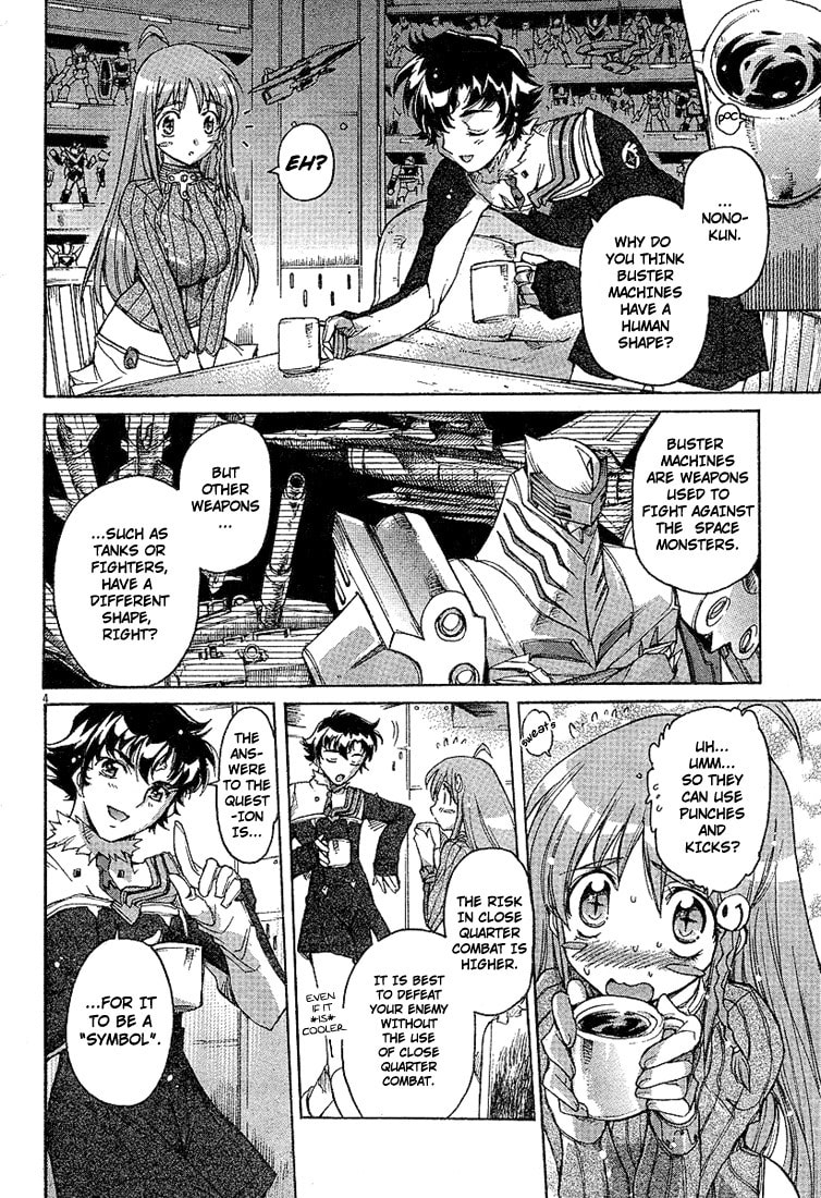 Read Diebuster chapter 1.1 image 3 on Lezhin