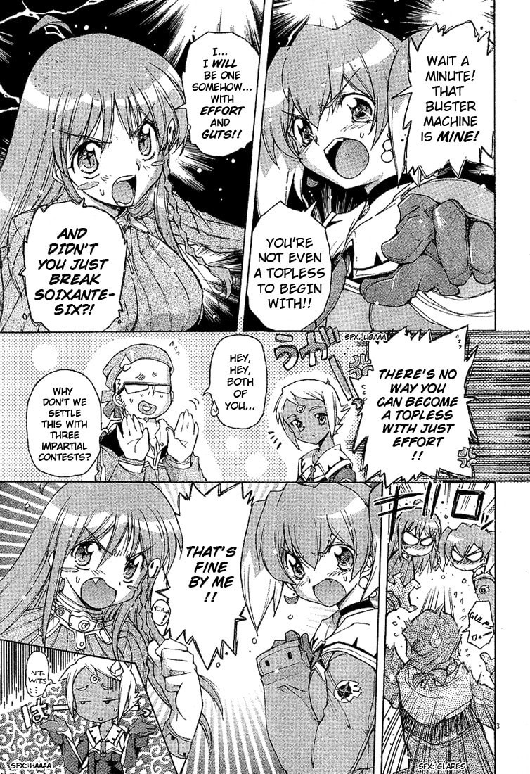 Read Diebuster chapter 1.2 image 2 on Lezhin