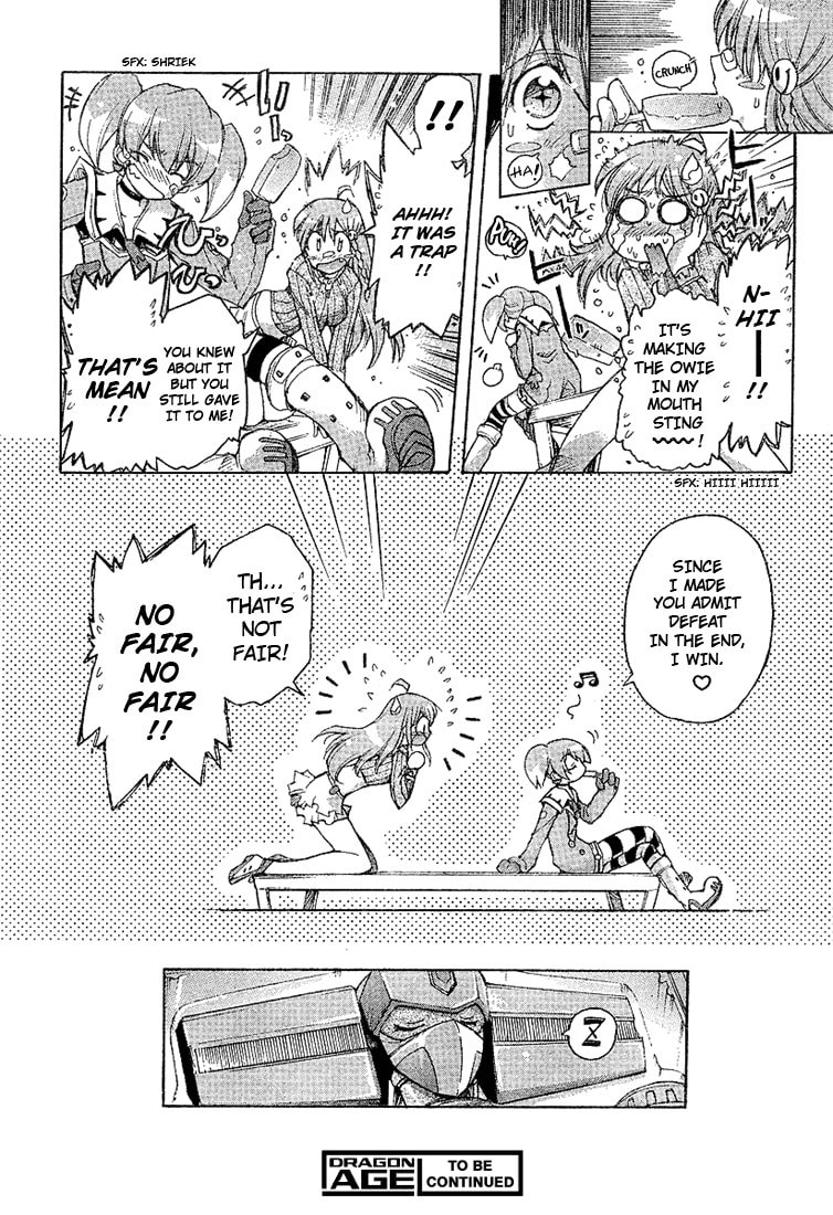 Read Diebuster chapter 1.2 image 7 on Lezhin