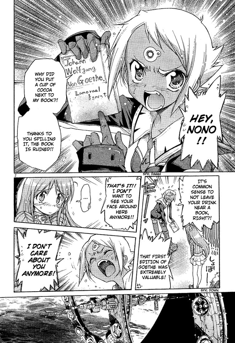 Read Diebuster chapter 1.3 image 1 on Lezhin