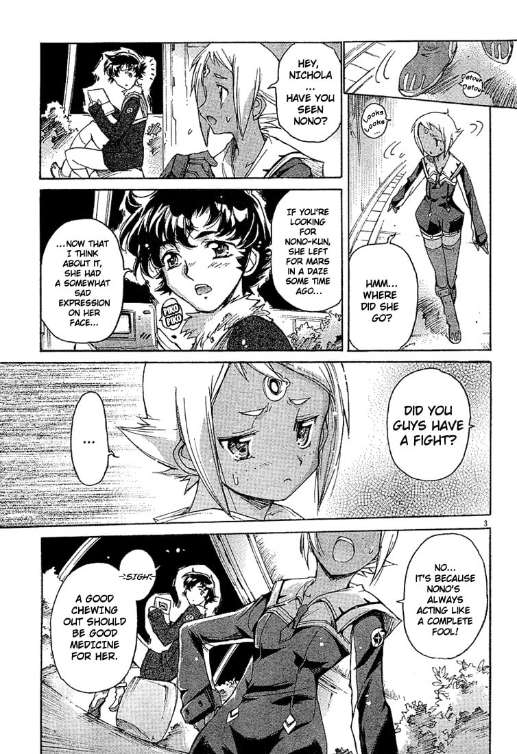 Read Diebuster chapter 1.3 image 2 on Lezhin