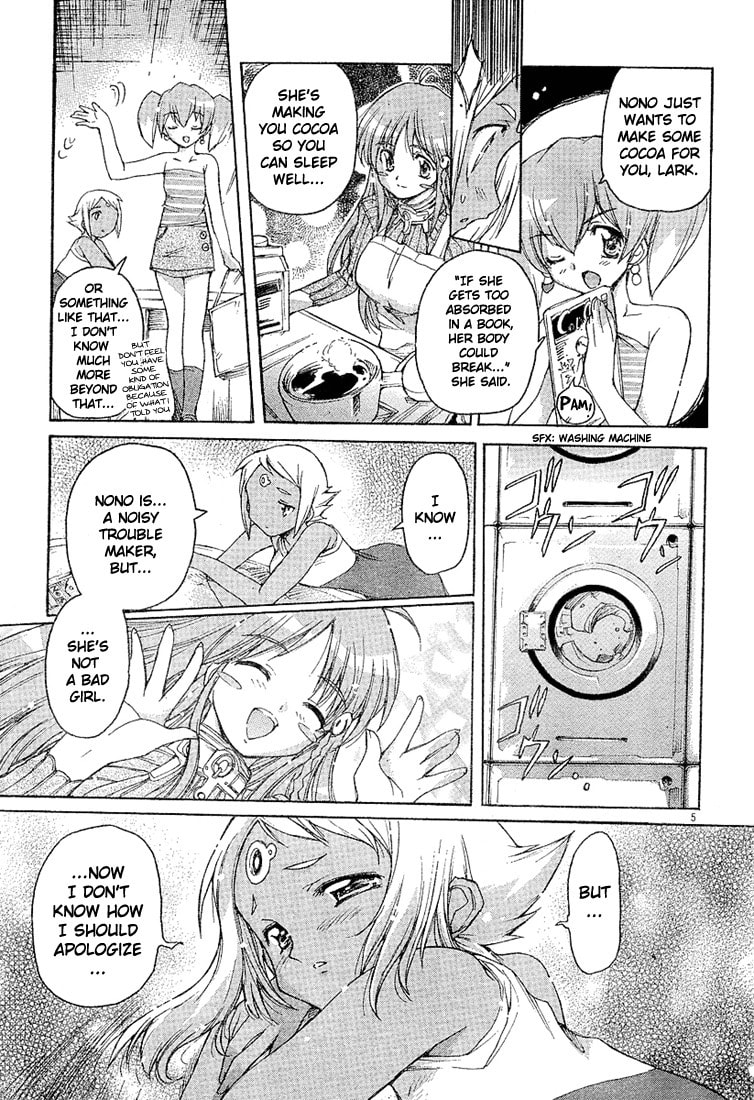 Read Diebuster chapter 1.3 image 4 on Lezhin