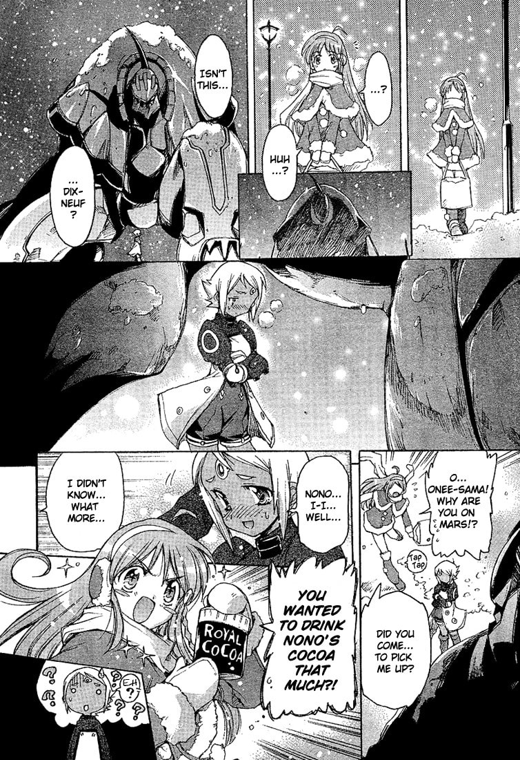 Read Diebuster chapter 1.3 image 5 on Lezhin
