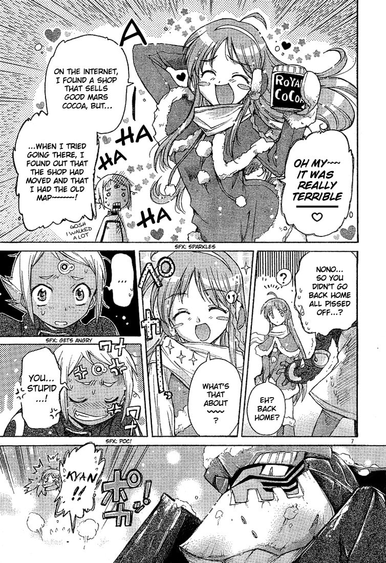 Read Diebuster chapter 1.3 image 6 on Lezhin