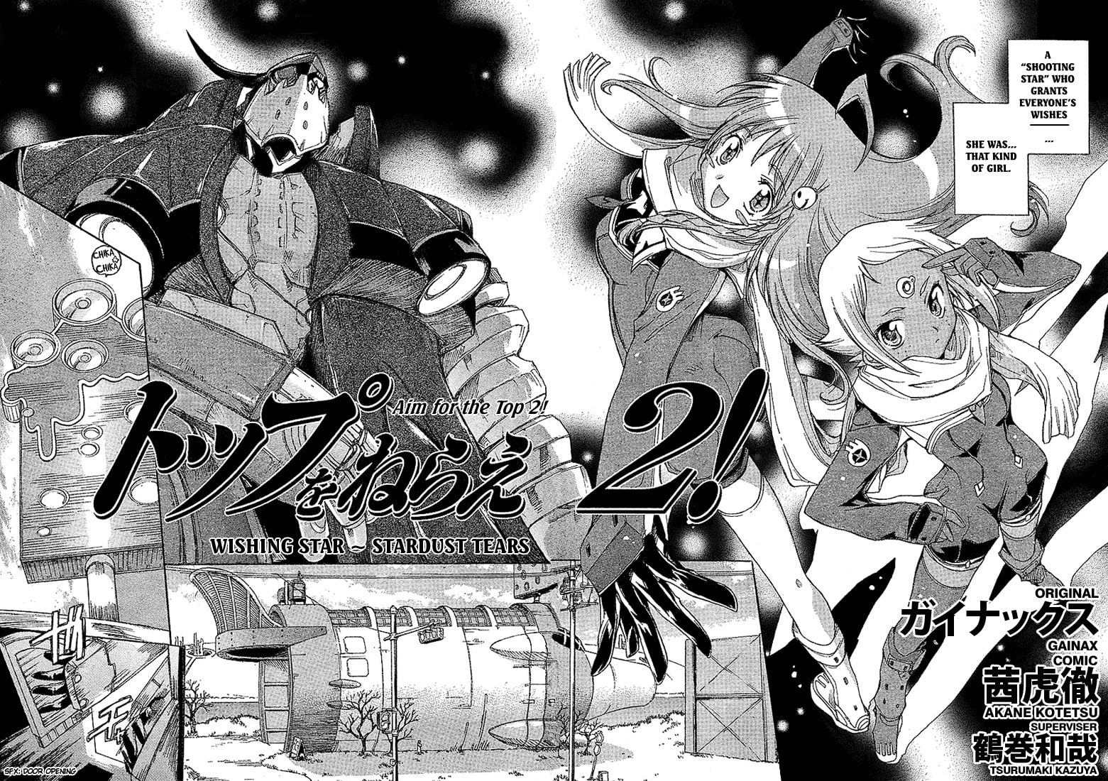 Read Diebuster chapter 1 image 1 on Lezhin