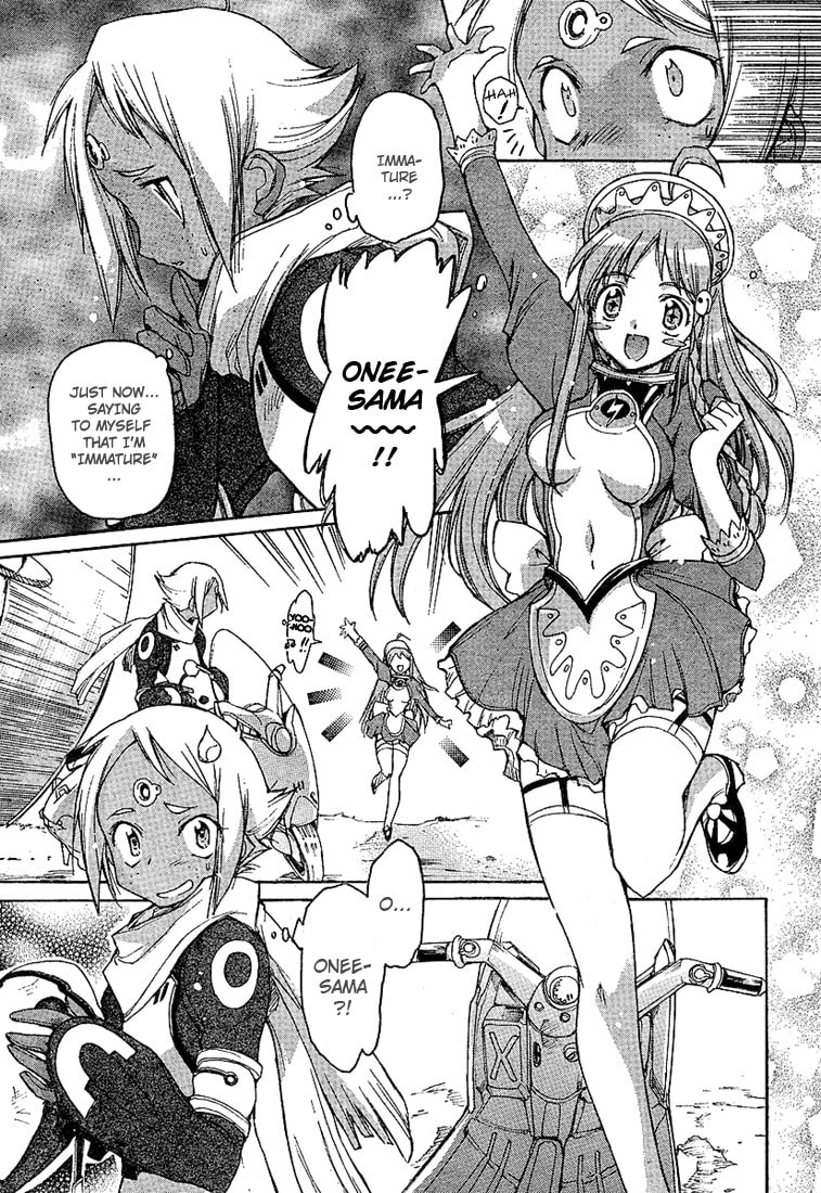 Read Diebuster chapter 1 image 10 on Lezhin