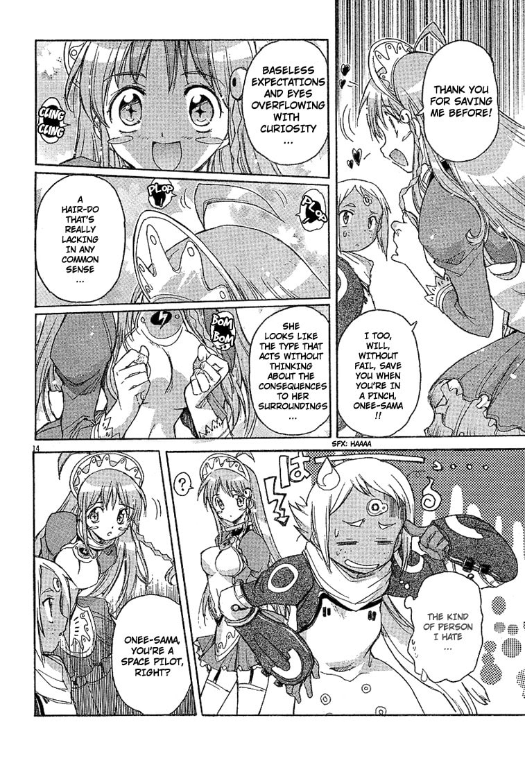 Read Diebuster chapter 1 image 11 on Lezhin