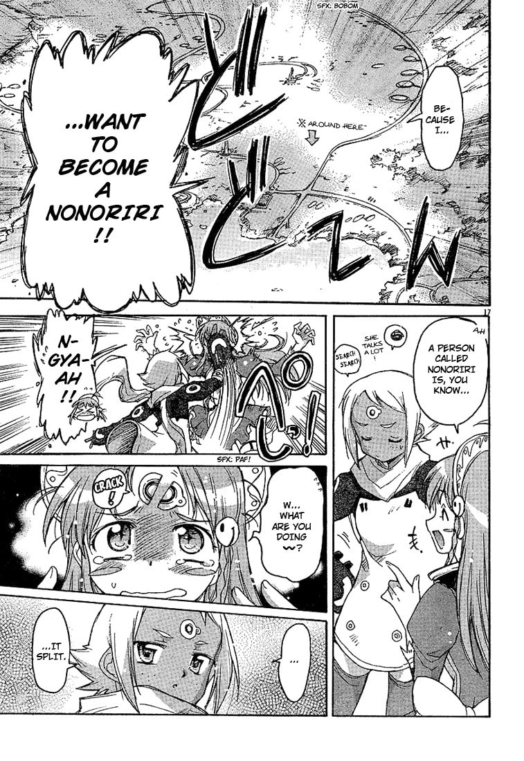 Read Diebuster chapter 1 image 14 on Lezhin