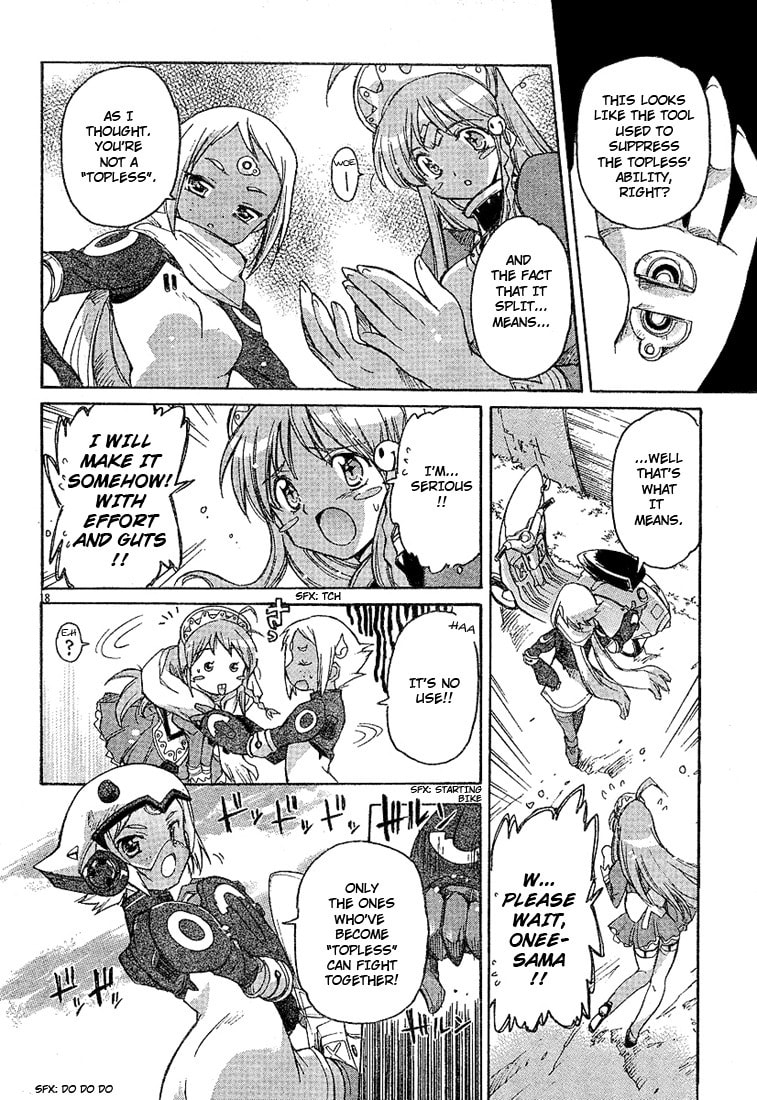 Read Diebuster chapter 1 image 15 on Lezhin