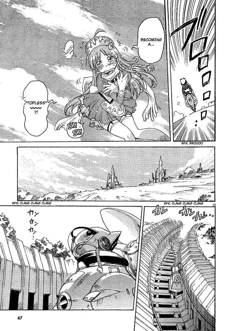 Read Diebuster chapter 1 image 16 on Lezhin