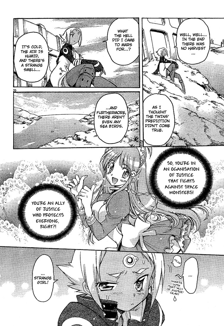 Read Diebuster chapter 1 image 17 on Lezhin