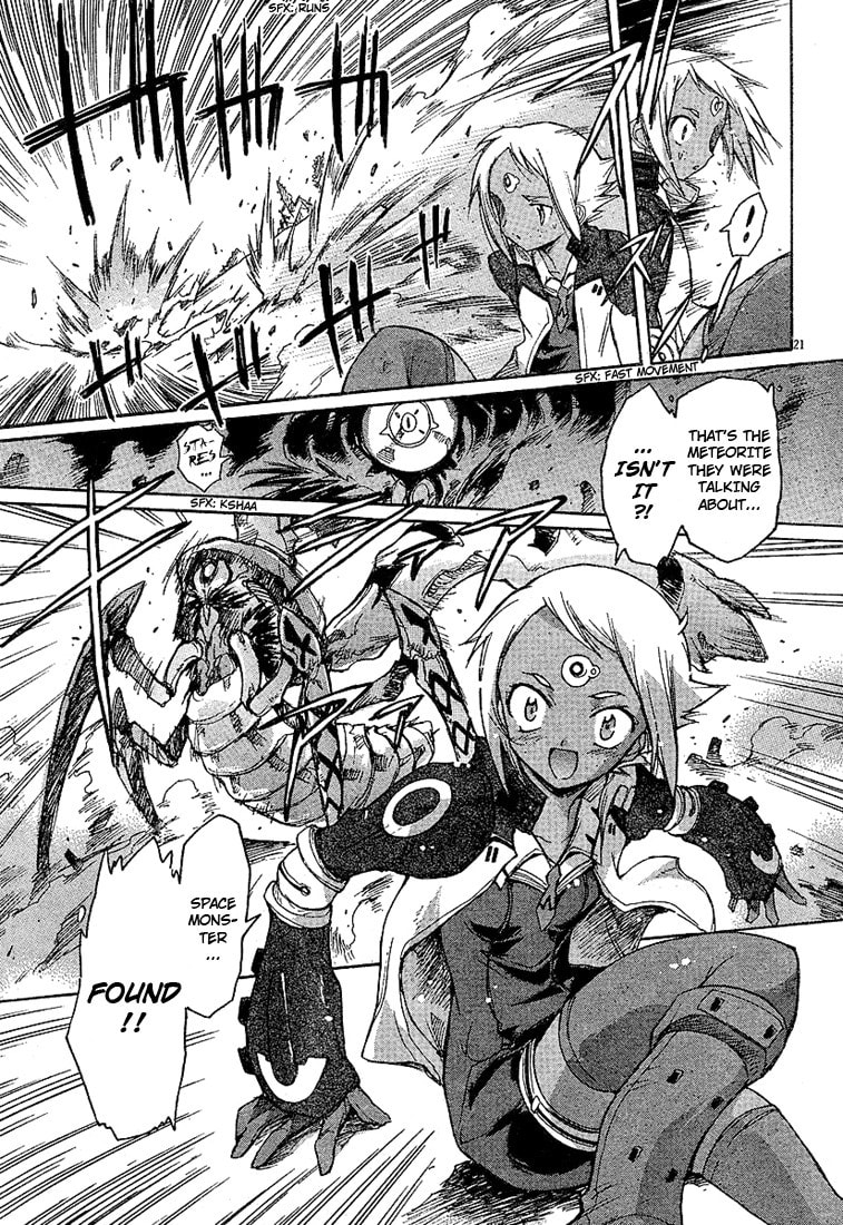 Read Diebuster chapter 1 image 18 on Lezhin