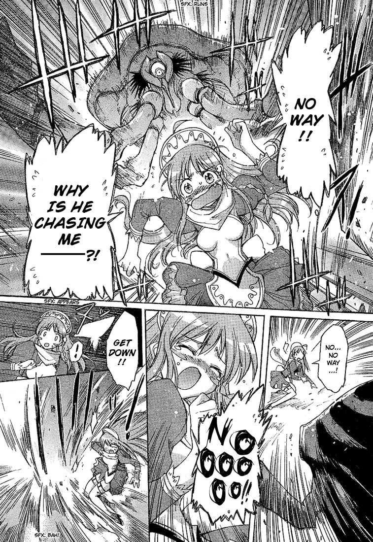 Read Diebuster chapter 1 image 19 on Lezhin