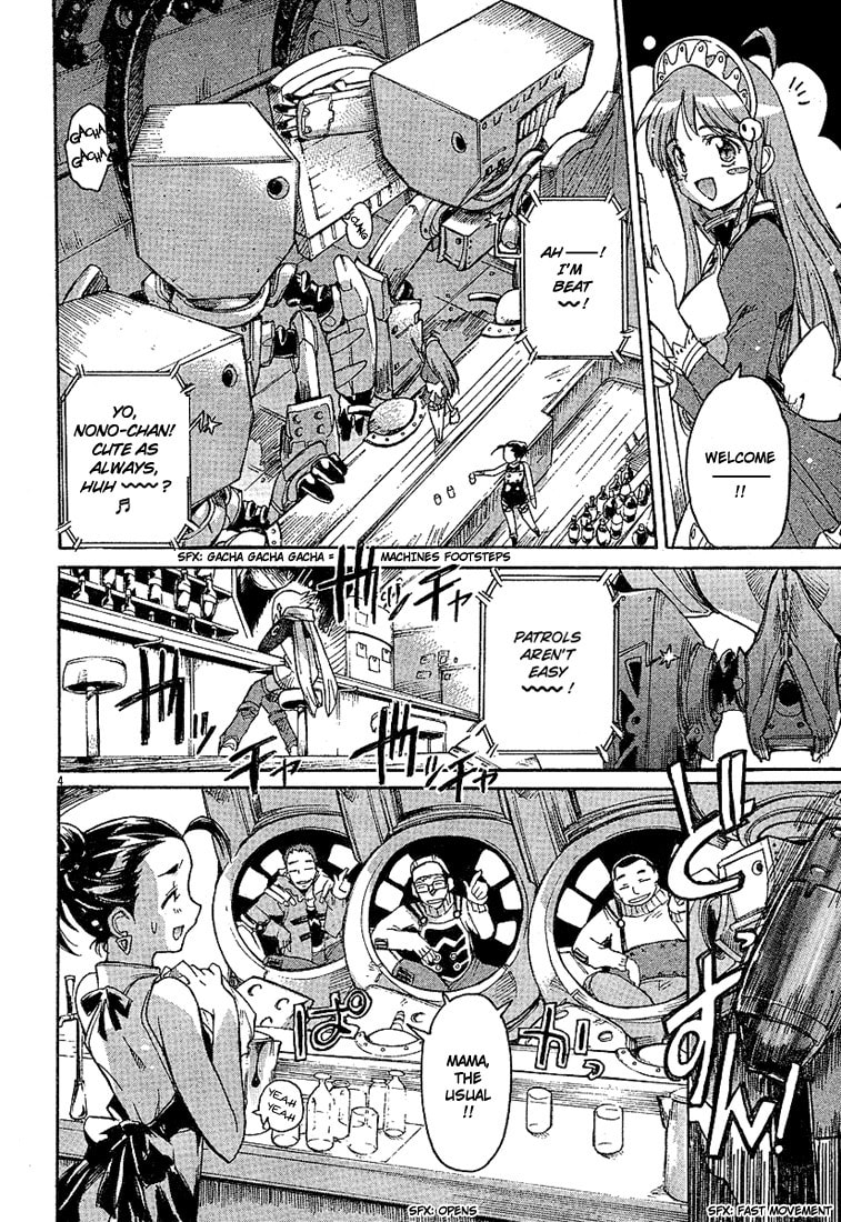 Read Diebuster chapter 1 image 2 on Lezhin