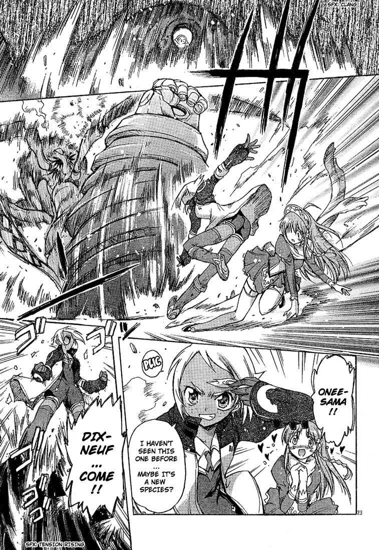 Read Diebuster chapter 1 image 20 on Lezhin