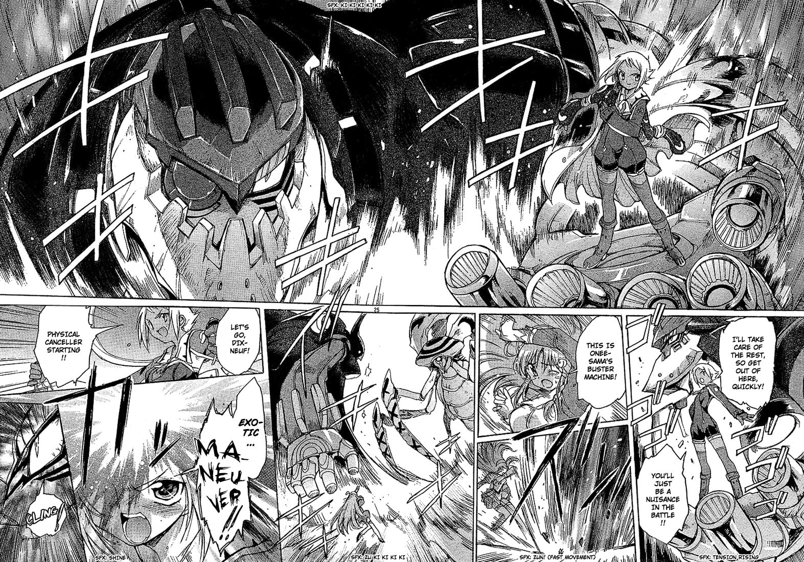 Read Diebuster chapter 1 image 21 on Lezhin
