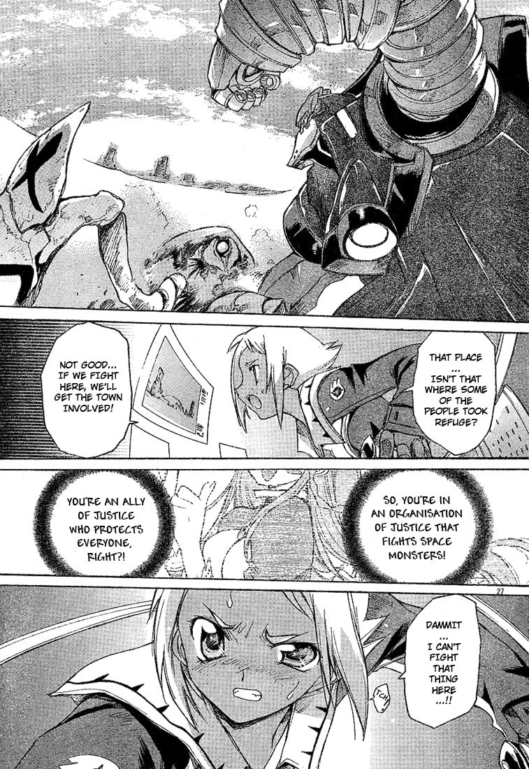 Read Diebuster chapter 1 image 23 on Lezhin