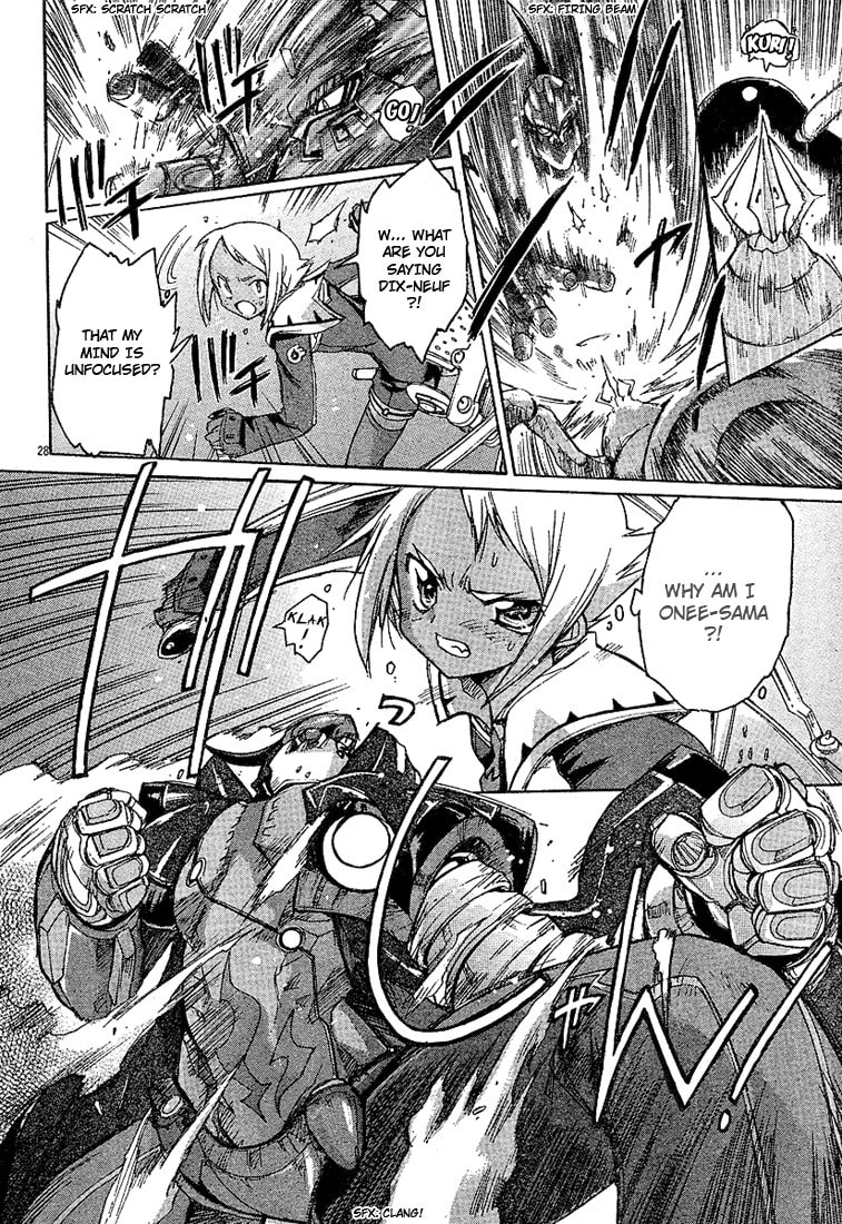 Read Diebuster chapter 1 image 24 on Lezhin