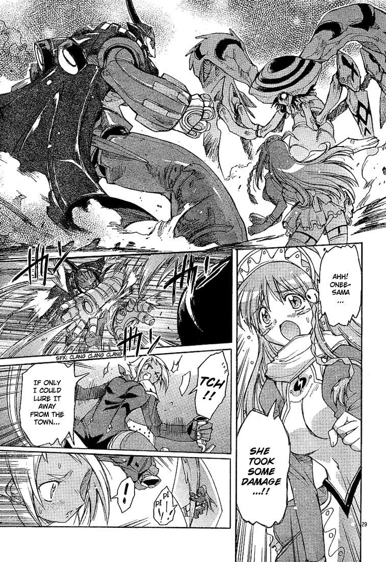 Read Diebuster chapter 1 image 25 on Lezhin