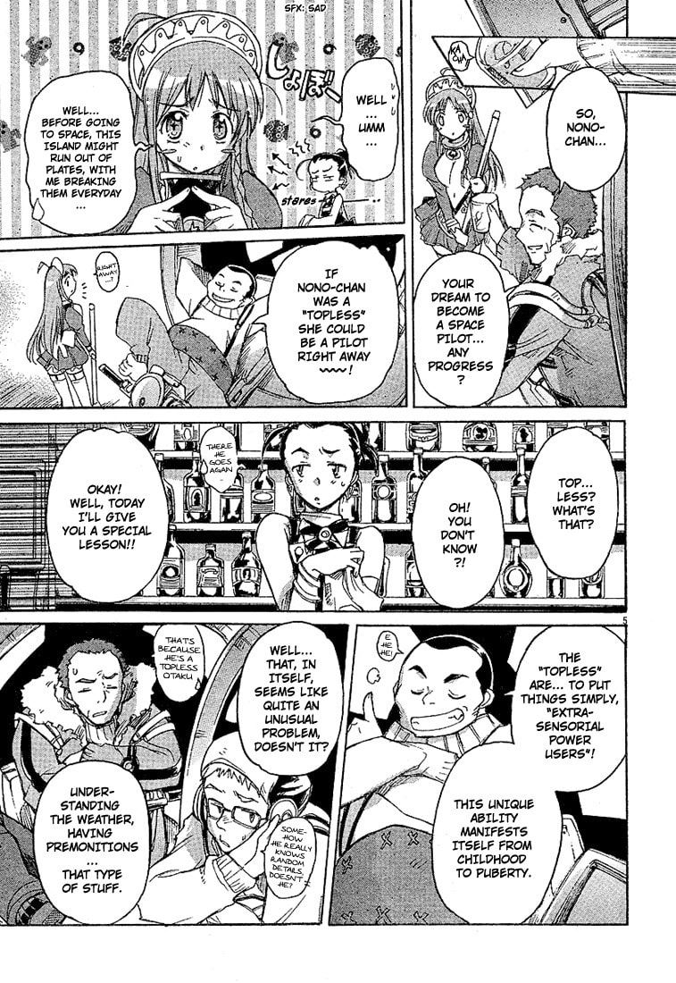 Read Diebuster chapter 1 image 3 on Lezhin
